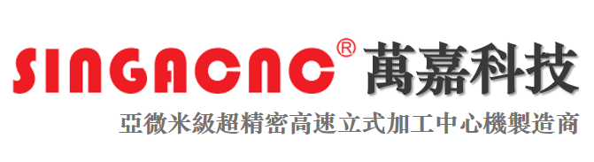 深圳市万嘉科技有限公司